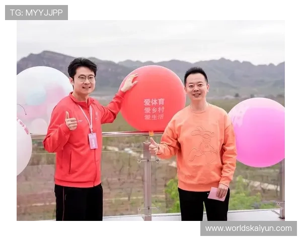 开运体育app官方版下载支持多种支付方式方便用户进行赛事相关的投注和购买