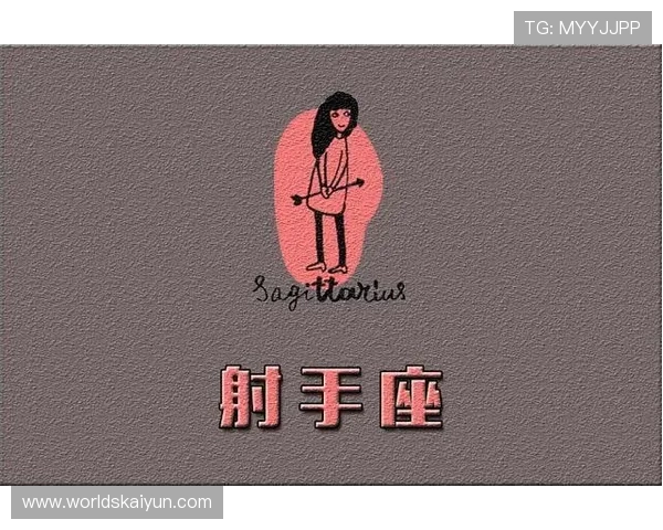 掌握开运线上官方入口的使用技巧，轻松提升个人运势与生活幸福感