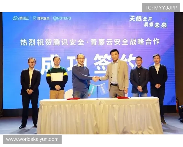 开云棋牌登录入口常见问题解答与安全登录技巧，保障玩家账号安全与顺畅体验