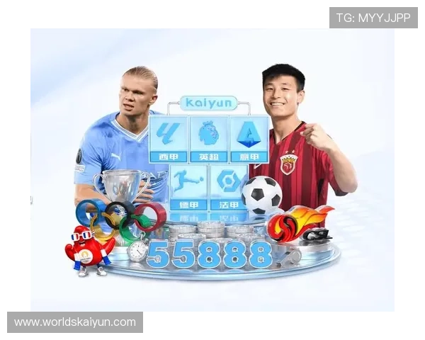 开运体育官方app下载为体育爱好者提供一站式赛事资讯、直播和互动交流平台